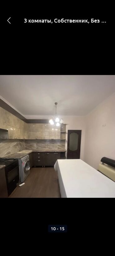 Долгосрочная аренда квартир: 3 комнаты, Риэлтор, Без подселения, С мебелью полностью — 9