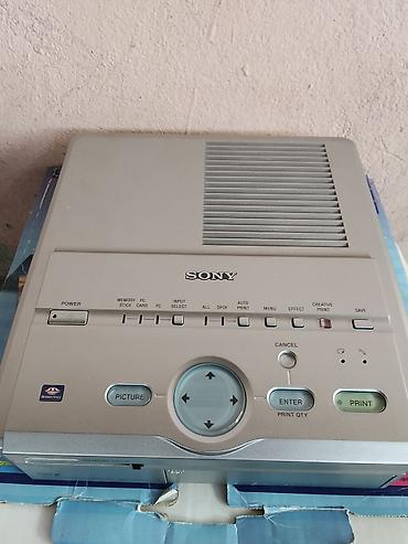 printer satisi: Sony DPP-SV55 rəqəmsal foto printer - “In-Home Photo Lab” konsepti — 2