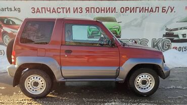 Mitsubishi: Mitsubishi Pajero Junior: 1996 г., 1.1 л, Автомат, Бензин, Жол тандабас