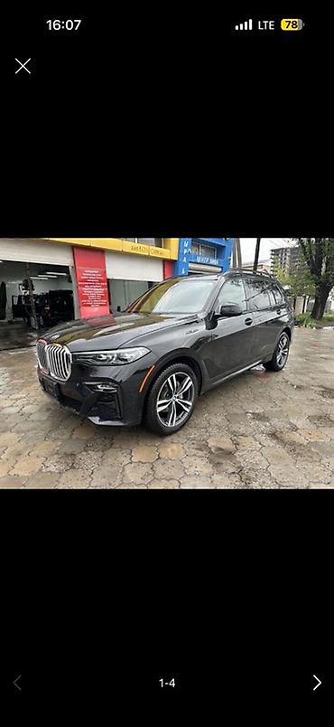 полик bmw: BMW X7: 2019 г., Бензин, Кроссовер — 4