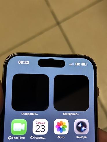16 pro ayfon: IPhone 15 Pro, 128 GB, Gümüşü, Face ID — 10
