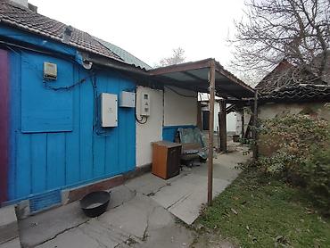 Продажа отелей и хостелов: Инвестиционное Предложение: Участок 3 сотки в Центре Бишкека (Ошский — 29