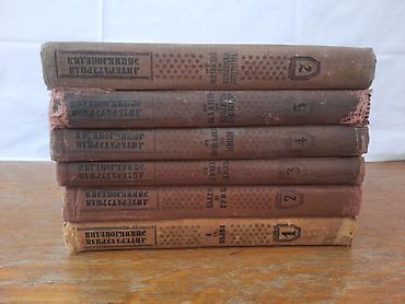 Ensiklopediyalar: Литературная Енциклопедия
1,2,3,4,5,7-ci cildlər — 3