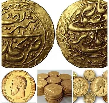 Антиквариат: Купим древние зеркала предметы старины антиквариат золотые и — 25