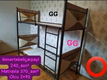 ucuz qaplar: Для девочки и мальчика, Новый, Кровать, Без матраса
