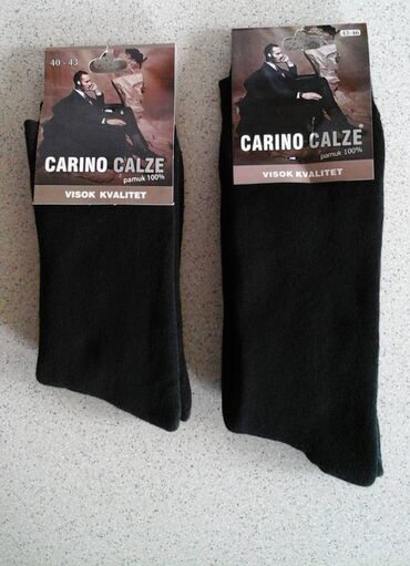 Čarape i donji veš: Čarape tanje jednobojne 100% Pamuk Vel;40-43 i Vel;43-46.Proizvedene u na lalafo.rs — 2 Čarape i donji veš: Čarape tanje jednobojne 100% Pamuk Vel;40-43 i Vel;43-46.Proizvedene u — 2