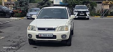 crv 2001: Honda CR-V: 1999 г., 2 л, Автомат, Газ, Кроссовер — 2