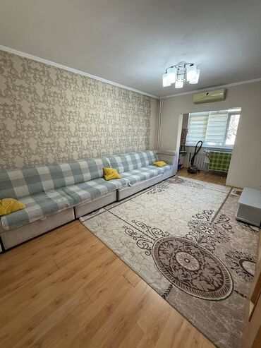 Продажа квартир: 3 комнаты, 82 м², 106 серия, 3 этаж, Косметический ремонт