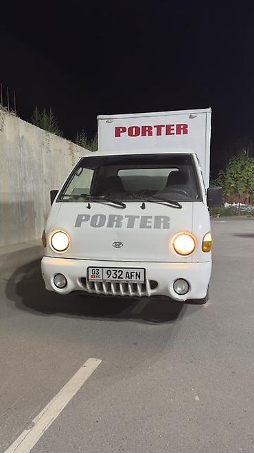 sonata d8: Hyundai Porter, малотоннажный грузовой автомобиль с закрытым фургоном — 2