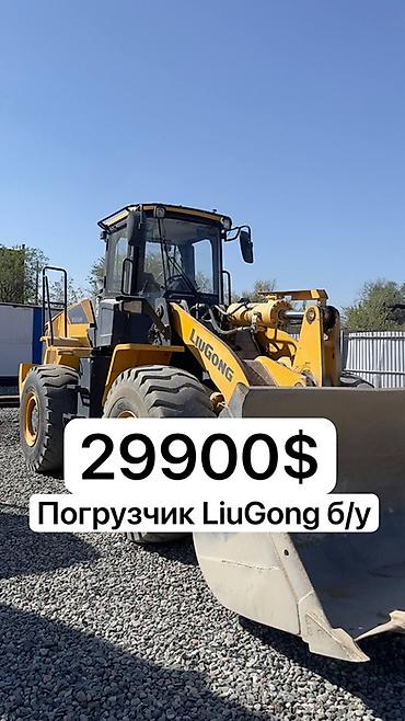Погрузчик, LiuGong, 2022 г., Колесный, Фронтальный at lalafo.kg Погрузчик, LiuGong, 2022 г., Колесный, Фронтальный