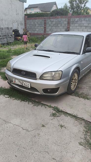 легаси b4: Subaru Legacy: 2001 г., 0.2 л, Типтроник, Бензин, Седан — 1