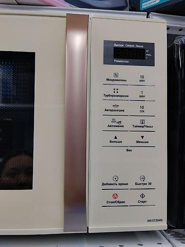 микроволновка panasonic: Микроволновая печь Panasonic NN-ST35MK - Цвет: бежевый с акцентом — 2