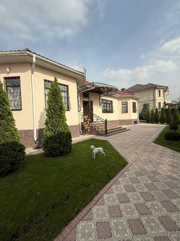 Продажа квартир: Дом, 265 м², 7 комнат, Агентство недвижимости, Евроремонт
