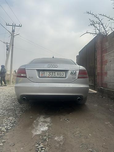 Audi: Audi A6: 2004 г., 3.2 л, Автомат, Бензин, Седан — 5