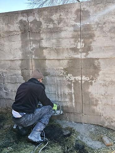 Резка: Резка, Алмазная резка — 3