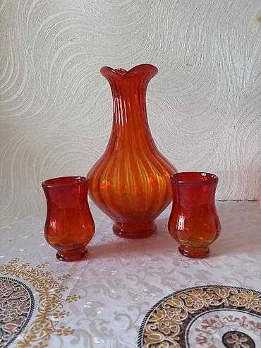 karaca: Rəng - Qırmızı, Şüşə, SSRİ — 1