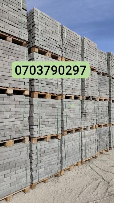 Тротуарные бордюры: Тротуарный бордюр, ЖБИ (Железобетонный), Другие особенности, 1000 — 7