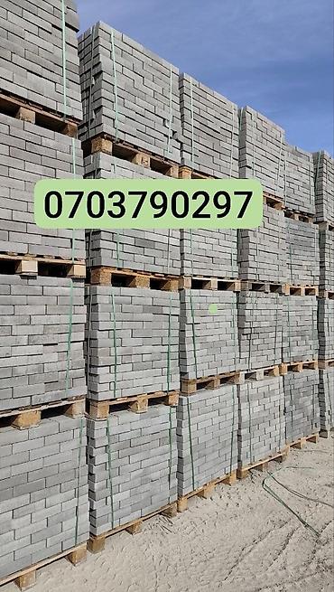 Тротуарная плитка: Бордюры дорожные | тротуарные! Доставка манипулятором! Продаем прочные — 14