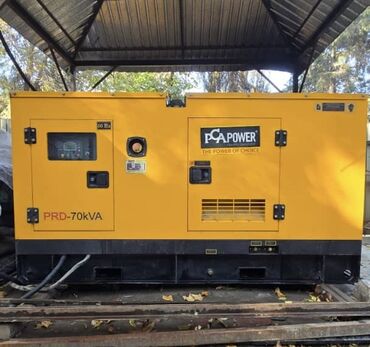 электрические радиатор: Мощный дизельный генератор PCA Power PRD-70KVA в шумозащитном кожухе