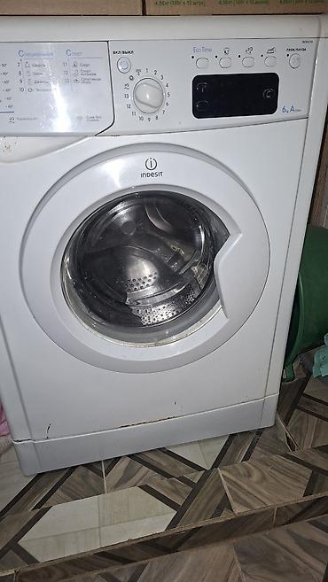 Срочно продаю из того что переезжаю!!! Стиральная машина Indesit
