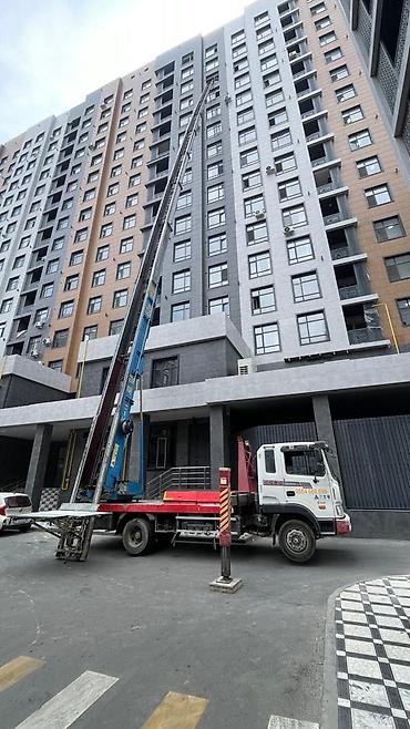 Аренда Автолифта Услуга автолифта Лифт Авто лифт Авто подъем