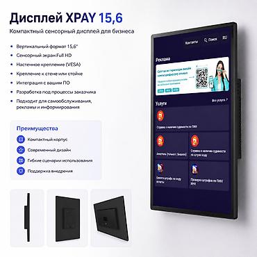 открытие фирмы: Есть своя задача или идея? Расскажите, как сейчас работает ваш процесс — 1