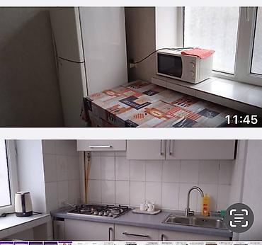 таатан рынок: 1 квартира суточнаячистая, каждый день влажная уборка!!!в хорошем — 5