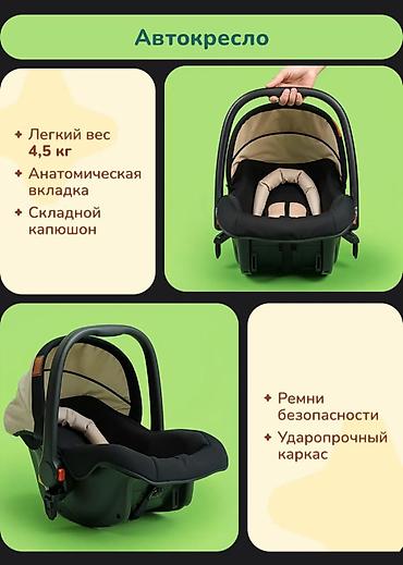 belecoo коляска: Belecoo X6 Экокожа 3в1 черно- белого цвета – прочная, но при этом — 4