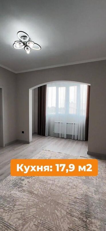 сдается квартира район баят: 1 комната, 60 м², Индивидуалка, 4 этаж, Евроремонт