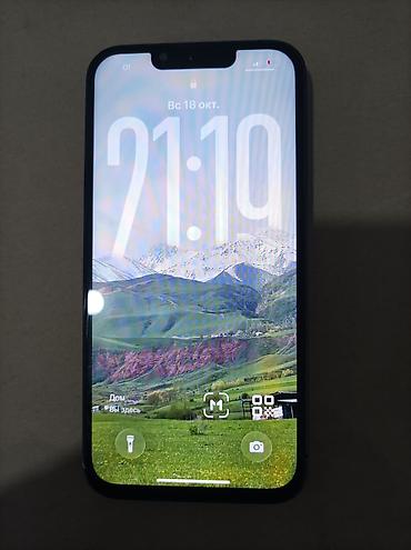 iphone xt: IPhone 13 Pro, графитовый - Экран 6.1" Super Retina XDR (OLED) с — 1