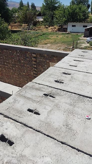 Ребристые плиты перекрытия: Новый, Размер: 1.2 x 5 x 300, Установка, Гарантия, Бесплатная доставка — 11