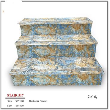 Mərmər: Hazir Kermoqranit pilleler. Olculeri 30×1.20ve 35×1.20 qalinlilqari — 3