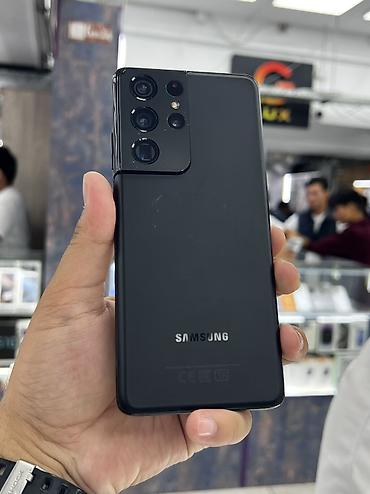 galaxy tab e: Samsung Galaxy S21 Ultra 5G, Б/у, 256 ГБ, цвет - Черный, В рассрочку, 2 SIM — 1