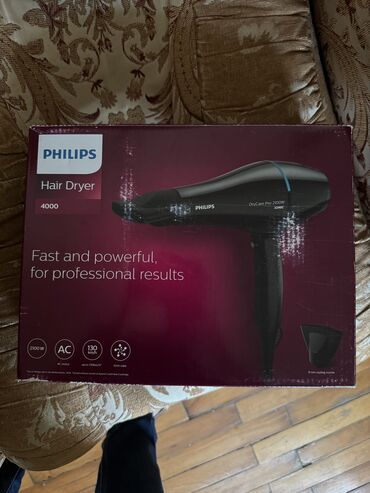 Paltaryuyan maşınlar: Fen Philips, Yeni, Ünvandan götürmə