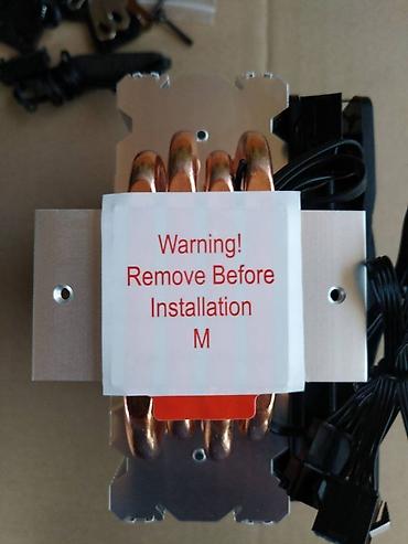 Системы охлаждения: Система охлаждения, Новый, DeepCool, Кулер, Для процессора, Для ПК — 6