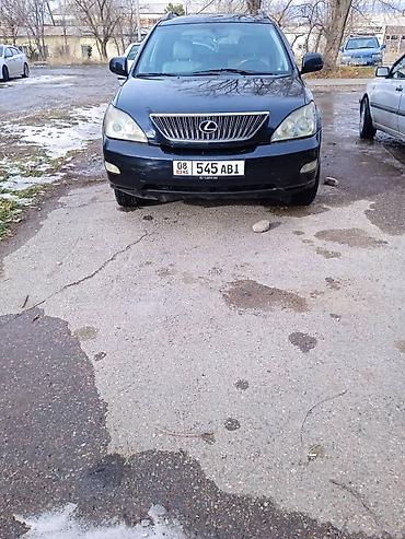 Lexus RX: 2006 г., 3.3 л, Бензин, Кроссовер — 1