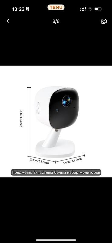 2.4G Wi‑Fi Ağıllı Kamera Xüsusiyyətlər: - 2.4 GHz Wi‑Fi ilə qoşulma
