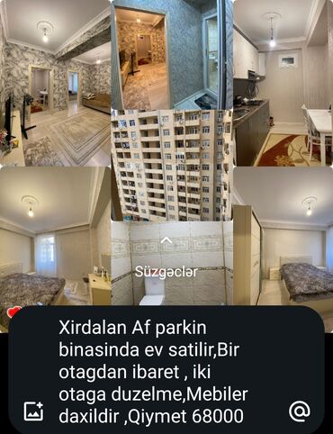 Yeni tikili: 1 otaqlı, Yeni tikili, 48 kv. m