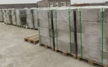 Газоблок: Газоблок, Неавтоклавный, 600x200x300, D600