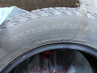 vip nomer: Шины 225 / 60 / R 17, Зима, Б/у, Комплект, Легковые, Китай, Cordiant — 2