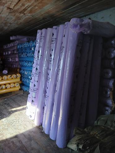 Пленка и бумага: Тип пленки — 3