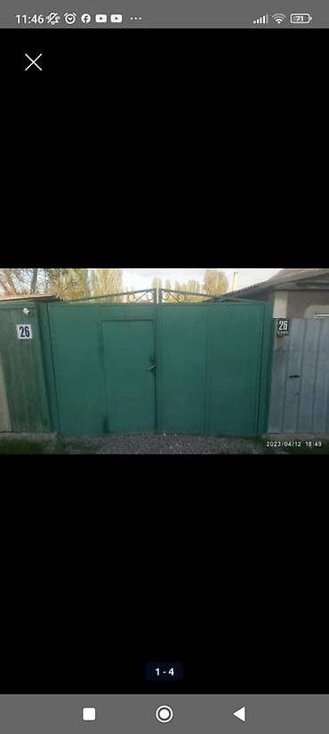 Продажа коттеджей и домов: Продаётся жилой дом с участком. Описание: - Одноэтажный — 1