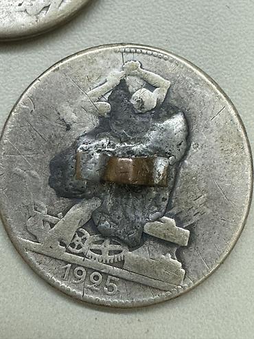 Монеты: Набор из 5 больших советских пуговиц-«монет» Винтажные пуговицы из — 5