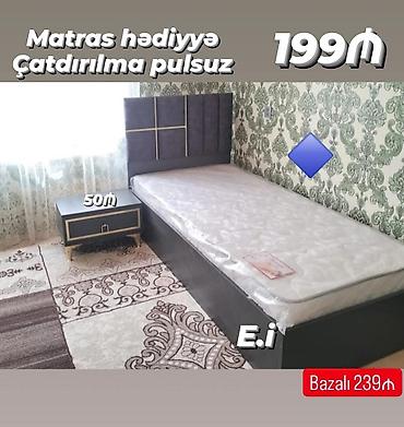bazalı: Yeni, Təknəfərlik çarpayı, Bazalı, Matras ilə — 1