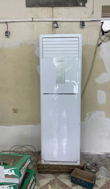 aux inverter 12000 btu: Kondisioner Hoffmann, Yeni, 100-dən çox kv. m, Kredit yoxdur, Pulsuz quraşdırılma