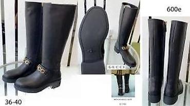 Čizme: Čizme, 36, bоја - Šareno — 24