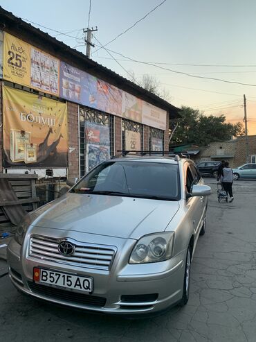 тарта авенс: Toyota Avensis: 2004 г., 2 л, Автомат, Бензин, Универсал