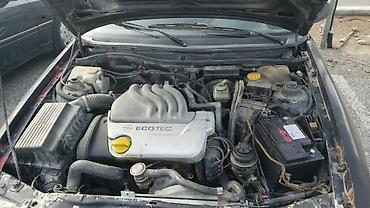 astra h rul: Opel Astra: 1.6 л | 1997 г. Универсал — 3