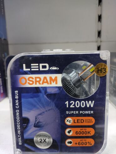 80 б4: Светодиодные фары OSRAM Повышайте безопасность и улучшайте видимость