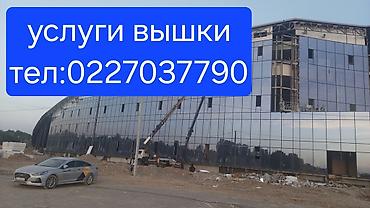 валка: Услуги автовышки 28 м - Автовышка на базе Hyundai, телескопическая — 4